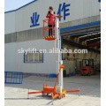 electric telescopic mast lift